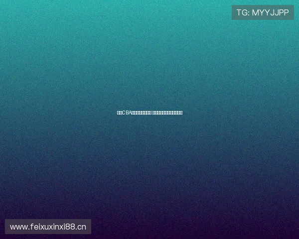 今晚CBA直播入口全面解析 如何快速进入观看精彩比赛