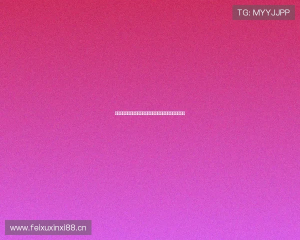 缘来体育直播全程高清赛事观看体验让你不错过每一场精彩比赛